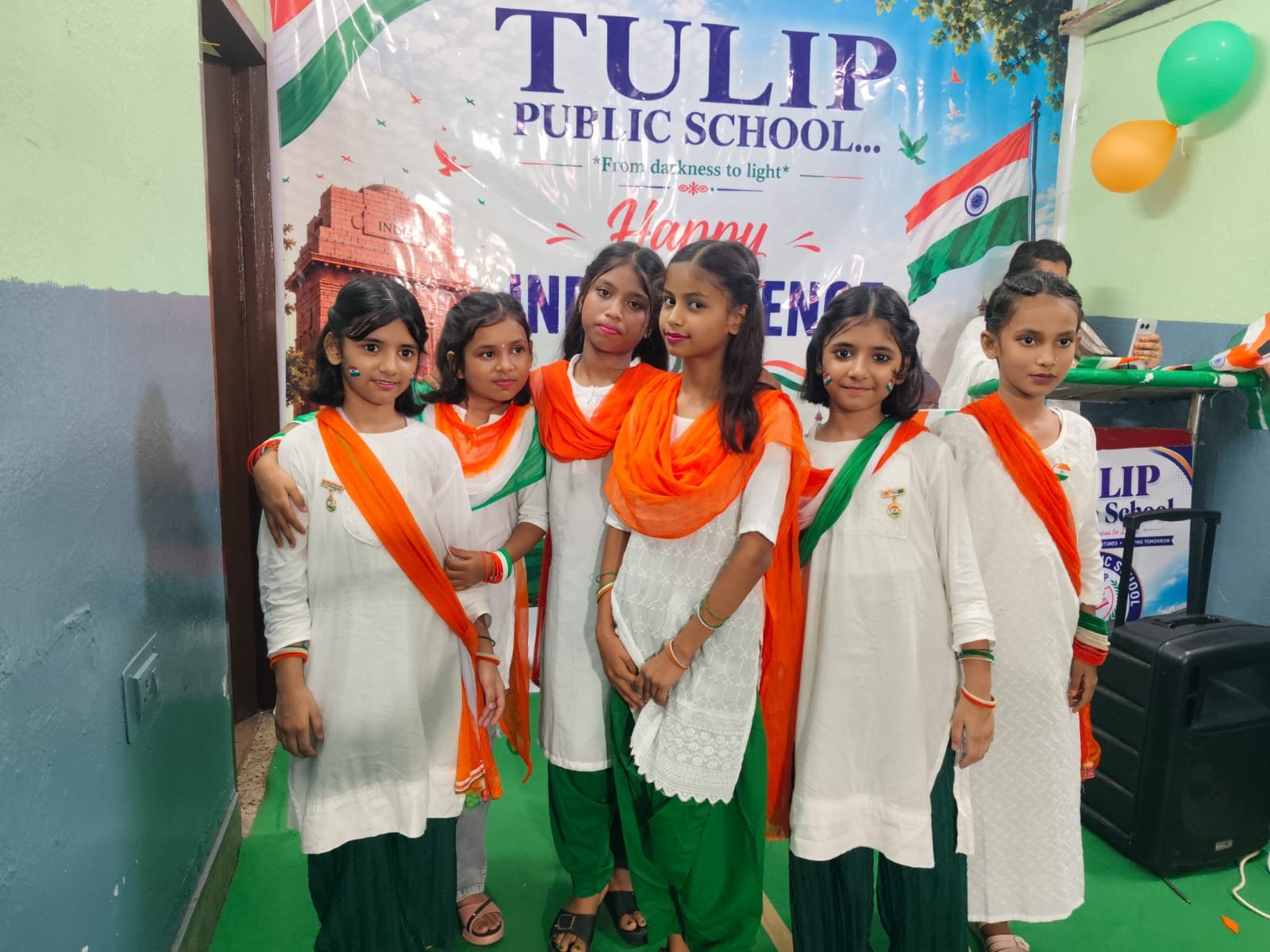Independence Day Celebration - Snapshot 1
