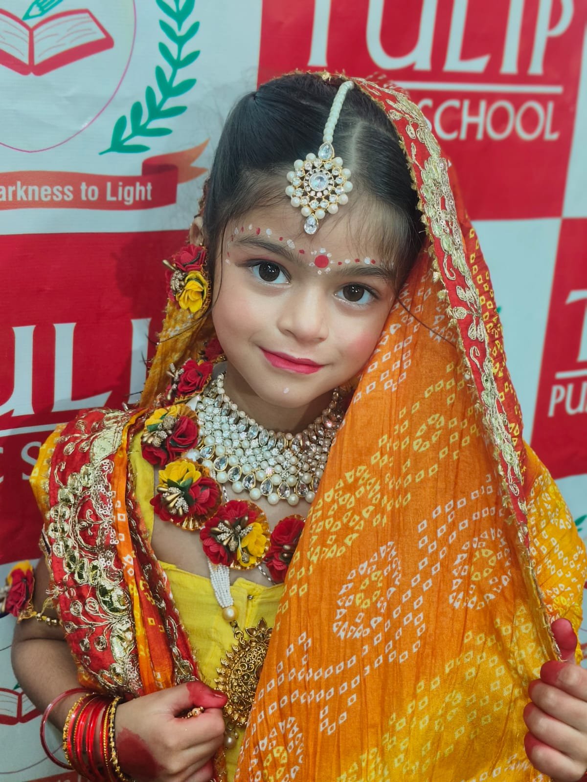 Shri Krishna Janmashtami