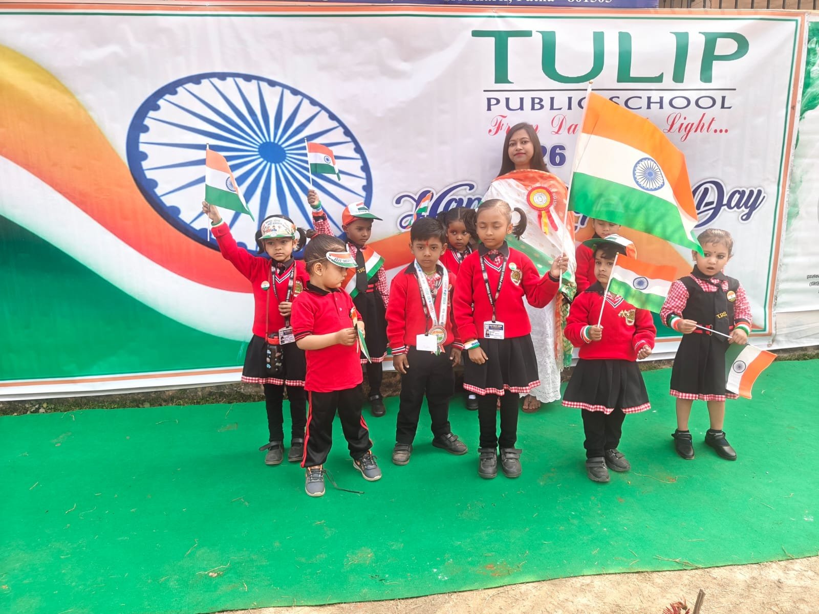 School Events
